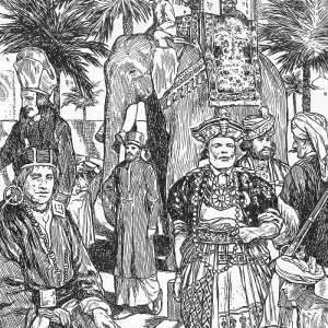 RACIAL/ASIA 1907 RACIAL/ASIA 1907