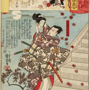 Samurai on steps holding a severed head Samurai on steps holding a severed head