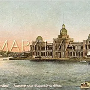 SUEZ CANAL OFFICES SUEZ CANAL OFFICES
