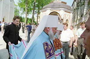 Lavra: 1000th Anniversary of Christianization of Kievan Rus, 1988