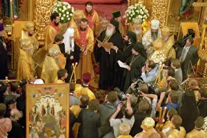 1000th Anniversary of Christianization of Kievan Rus, 1988