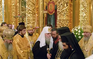 Epiphany: 1000th Anniversary of Christianization of Kievan Rus, 1988