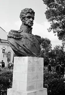 Erected: 145th anniversary of the Borodino Battle