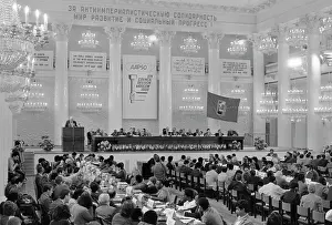 Solidarity: 14th session of Organization of Solidarity with