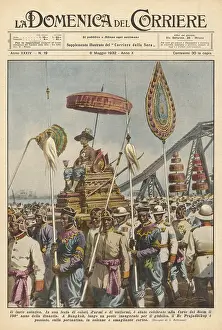Siam: 150TH YEAR OF DYNASTY