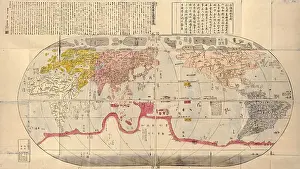 Indicative: 1785 Japanese world map based on Jesuit ?