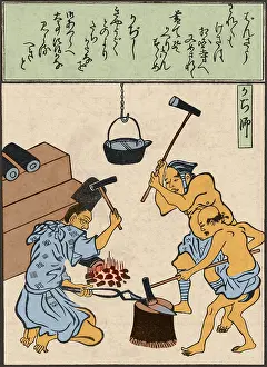Hammering: 17th Century Japanese Blacksmiths