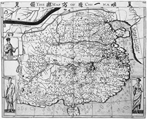 Ricci: 17th Century Map of China