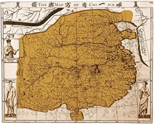 Ricci: 17th Century Map of China