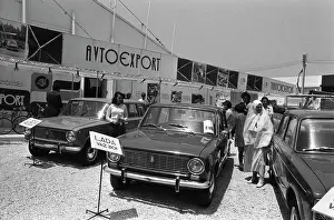 Lada: 17th International Fair in Tunisia