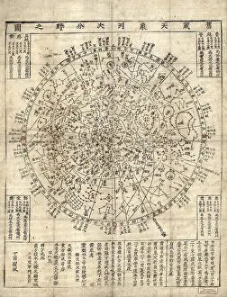 Joseon: 18th century, Korean, celestial star chart