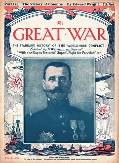 Gouraud: 1917 The Great War General Gouraud