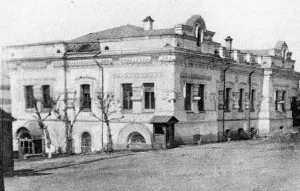 Romanovs: 1918/IPATIEV HOUSE