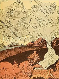 Demonised: 1931/SOVIET WITCHCRAFT