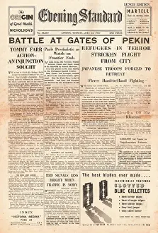 Mukden: 1937 Evening Standard Battle for Peking