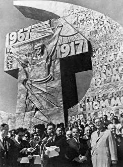 Sickle: 1967 International and Universal Exposition Expo
