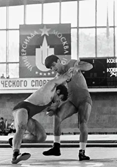 Ended: 1973 Universiade