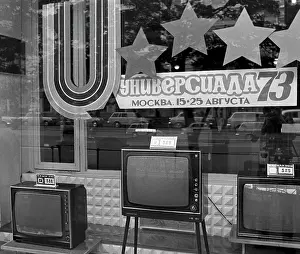 Preparations: 1973 World Student Games in Moscow