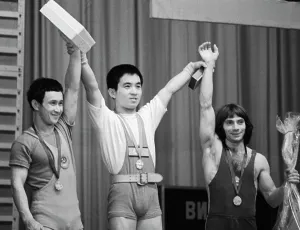 Squat: 1978 Friendship Cup Weightlifting Competition
