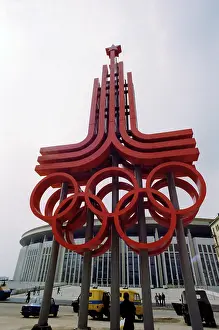 Olympiysky: 1980 Summer Olympics emblem, 1980
