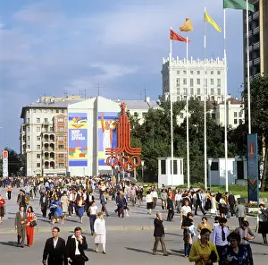 Mira: 1980 Summer Olympics in Moscow