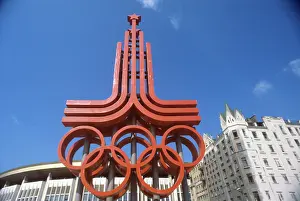 Mira: 1980 Summer Olympics in Moscow