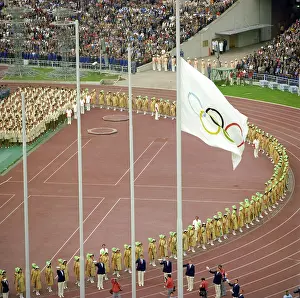 Naumenkov: 1980 Summer Olympics in Moscow