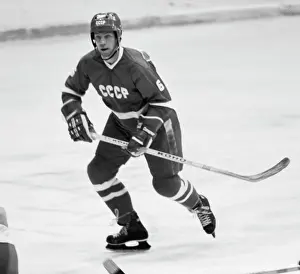 Valeri: 1984 Izvestia Trophy