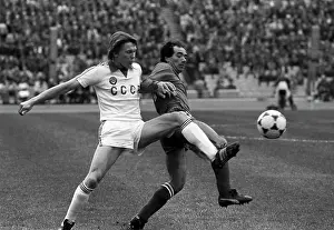Qualification: 1984 UEFA Euro Cup qualification in Moscow: Soviet