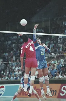 Goodwill: 1986 Goodwill Games