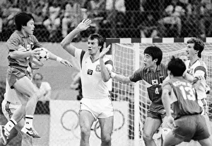 Handball: 1988 Summer Olympics in Seoul