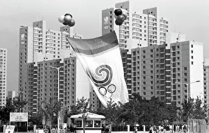 Accomodate: 1988 Summer Olympics in Seoul