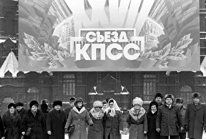 Donetsk: 27th Congress of CPSU, 1986