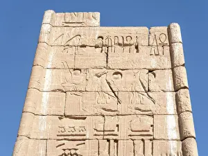 Meryamun: 2nd pylon, Temple of Ramesses III, Medinet Habu, Thebes
