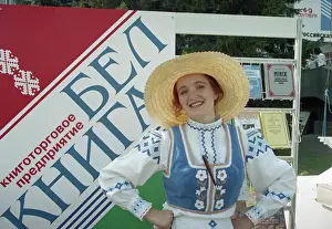 Pakhomova: 2nd Russian International Book Fair