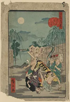 Tumble: 48: Emonzaka, Shin-Yoshiwara