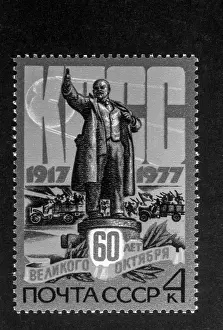 Stamps: 60 Years of Great October Revolution new series