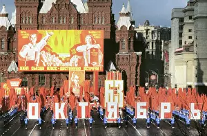 63rd: 63rd Anniversary of Great October Revolution, 1980