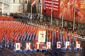 63rd: 63rd Anniversary of October Revolution, 1980