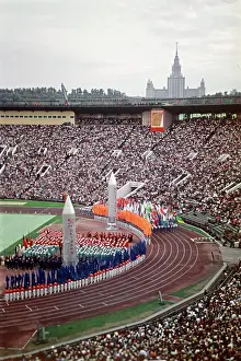 Spartakiad: 6th Spartakiad of the USSR, 1967