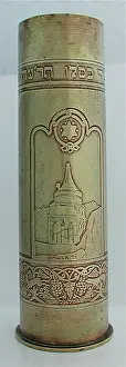 Bezalel: 78 mm German engraved artillery shell case - Bezalel School