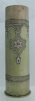 Intertwined: 80 mm German engraved artillery shell case - Bezalel School