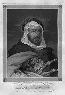Qadir: Abd al Qadir