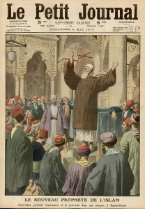 Preach: ABDUL BAHA PREACHING