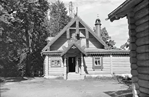 Ownership: Abramtsevo Estate Museum