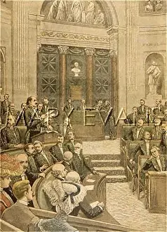 Rostand: ACAD FRANCAISE/ROSTAND