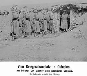 Bodyguard: Accomodation of a japanese Captain, 1904/1905