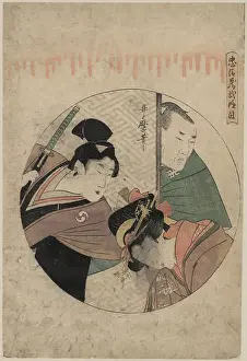 Honzo: Act two of the Chushingura
