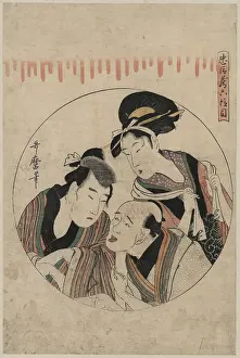 Chushingura: Act six of the Chushingura