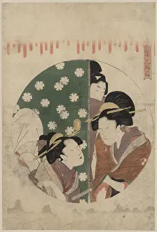 Stepmother: Act nine of the Chushingura